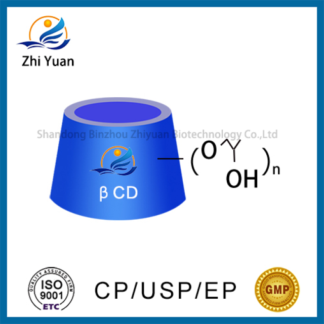 2-hidroxipropil-β-ciclodextrina estable para esteroides